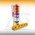 تامین چسب سام