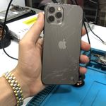 تعمیرات موبایل چمنی