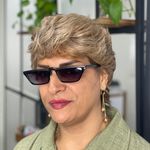 کوتاهی تخصصی