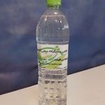 Ahouramed گلاب و عرقیات و روغنهای درمانی