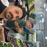 میوه فروشی عظیمیه