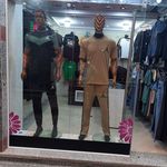 فروشگاه امیر مکتبی