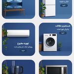 خدمات سئو و طراحی سایت رنک فا