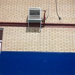 آموزشگاه اسکیت برد ervid