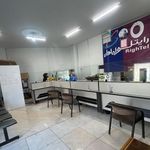 دفتر پیشخوان و ثبت احوال کوهسا