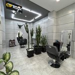 آرایشگاه آقایان نیوان