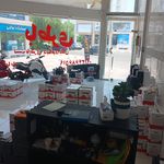 بیتا باطری