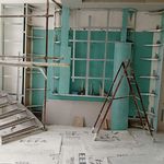 کناف امین نشاط جهاتیغ
