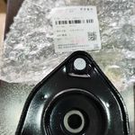 لوازم یدکی خودرو امیرخانی