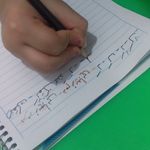 تدریس خصوصی دبستان