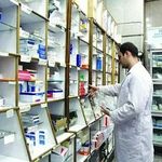 داروخانه دکتر رضایی