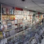 سیسمونی دنیای کوچولوها طبس