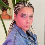 بافت مو شینا