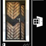 گروه آهنگری منتظری