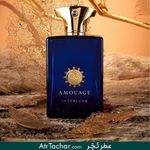 فروشگاه عطر تچر شعبه مرکزی خ قیام