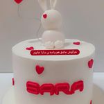 کیک نسرین زارعی