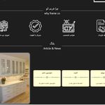 طراحی وبسایت و خدمات چاپی | فرادیدپرهام
