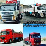 شرکت باربری جوان ترابر قم