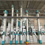 کارخانه برنجکوبی بهادری