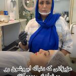 خدمات تخصصی آرایش دائم و ریموو فرشته حمیدی