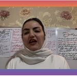 کریمی آموزش عربی