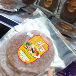 سوسیس و کالباس دست ساز ماه تی تی
