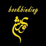صحافی کورش