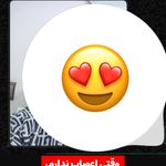 کلینیک زیبایی و لیزر دکتر آزاده اسماعیلی