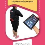 باشگاه بدنسازی سارن