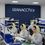 امداد امنیت ایرانا(دوربین دزدگیر)