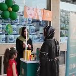 فرناز فخیمی
