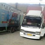 گلبار شمیرانات