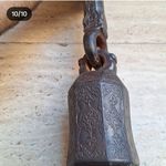 خریدوفروش اجناس آنتیک وکلکسیونی