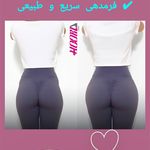 مرکز زیبایی ندا