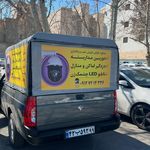 خدمات دوربین مداربسته مستر دوربین (سیار)