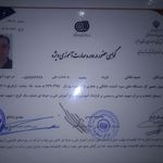 تعمیرگاه مجاز یخچال و لباسشویی فغانی