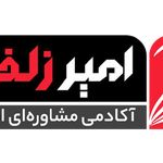 آکادمی مشاوره کنکور انسانی