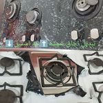گارانتی نصب و تعمیرات تخصصی هو
