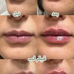 مجموعه پوست مو زیبایی دکتر سیامک باقری
