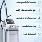 دکتر امیدرضا خدادادی