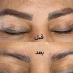 سالن زیبایی ولورا
