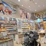 سیسمونی نی نی سالن شاپ