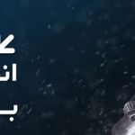 فروش ابزار آلات صنعتی و ساختمانی نجاتی