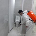 شرکت سمپاشی شیمی گستر