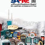 تجهیزات صنعتی وکنترلی سافایر