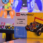 تولید و پخش بازی فکری رباتیک کارنا