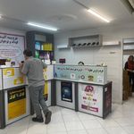 پیشخوان دولت صالحی72162593