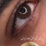 سالن زیبایی سرخاب