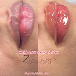 سالن زیبایی طاهره چیذری