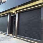 پارسین در اصفهان